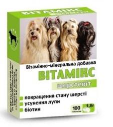 Витамикс Шерстевит Витаминно-минеральная добавка для собак, 100 табл.  215 г (5314290)