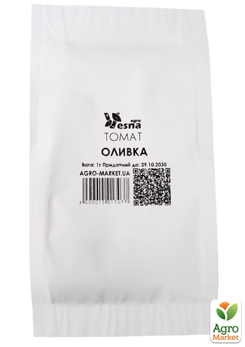 На развес Томат "Оливка" ТМ "Весна" цена за 1г - фото 2