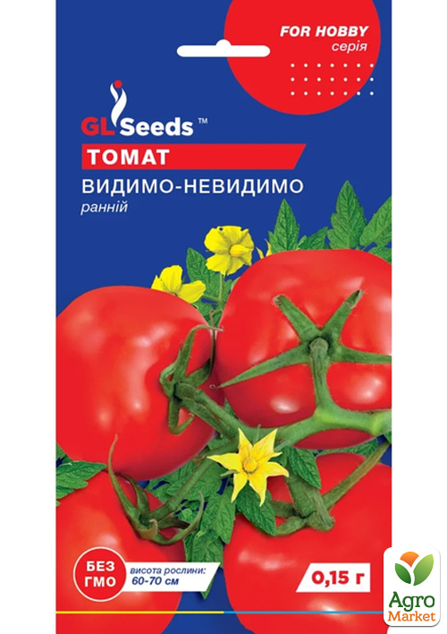 Томат "Видимо не видимо" ТМ "GL Seeds" 0.15г