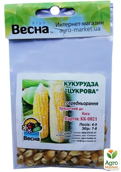 Кукурудза "Цукрова" (Зипер) ТМ "Весна" 15г - фото 2