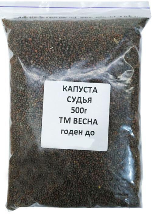 Капуста "Судья" ТМ "Весна" 500г - фото 2