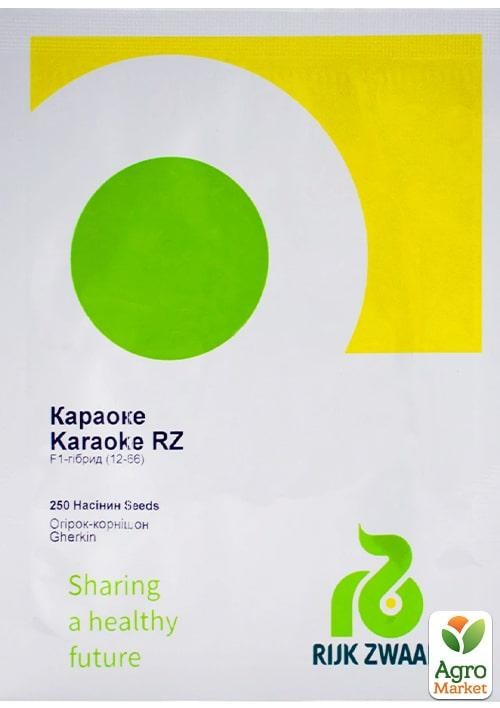 Огурец "Караоке F1" (12 66) ТМ "RIJK ZWAAN" 250шт