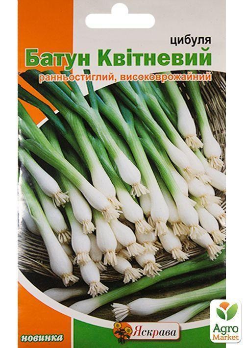 Цибуля батун "Квітневий" ТМ "Яскрава" 1г
