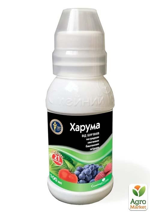 Гербицид для борьбы со злаковыми (узколистными) сорняками "Харума" ТМ "Семейный сад" 100мл