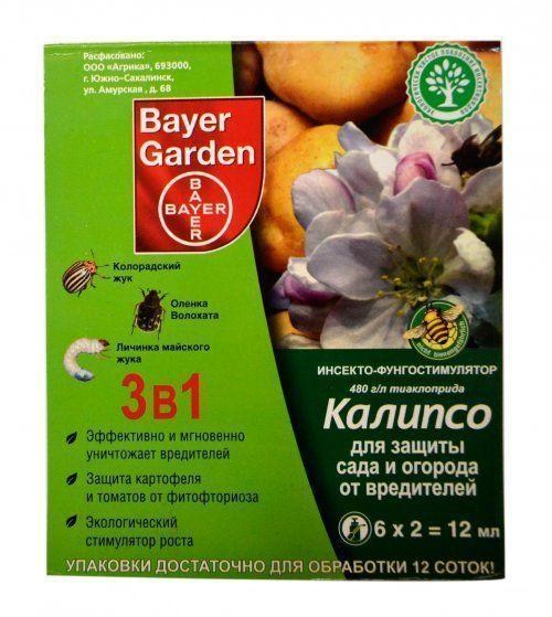 Інсектицид "Каліпсо" ТМ "Bayer Garden" 6 × 2 мл