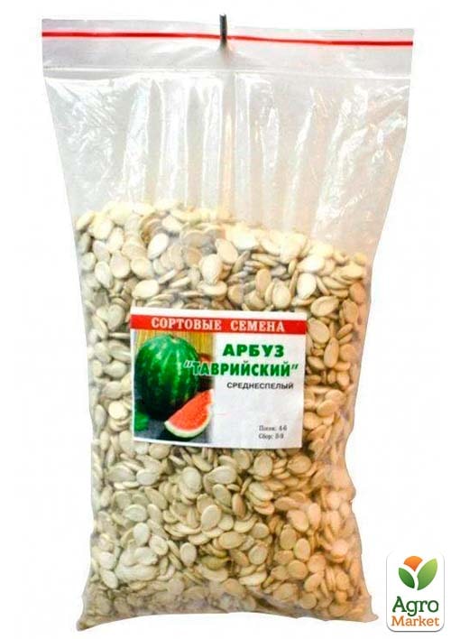 Кавун "Таврійський" ТМ "Весна" 500г