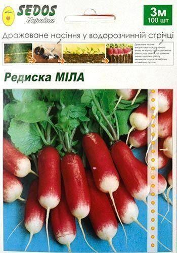 Редис "Мила" ТМ "Sedos" 3м 100шт - фото 2