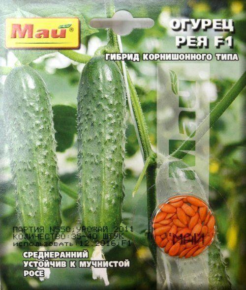 Огурец "Рея F1" ТМ "Май" 35-40шт