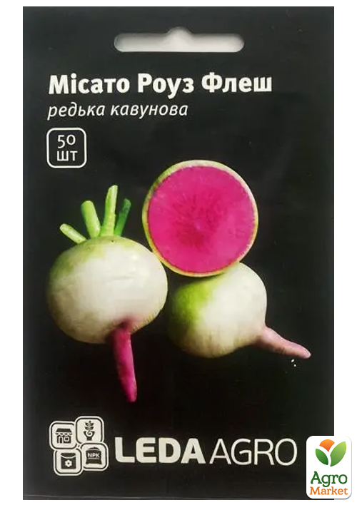 Редька кавунова "Місато Роуз Флеш" ТМ "Leda Agro" 50шт