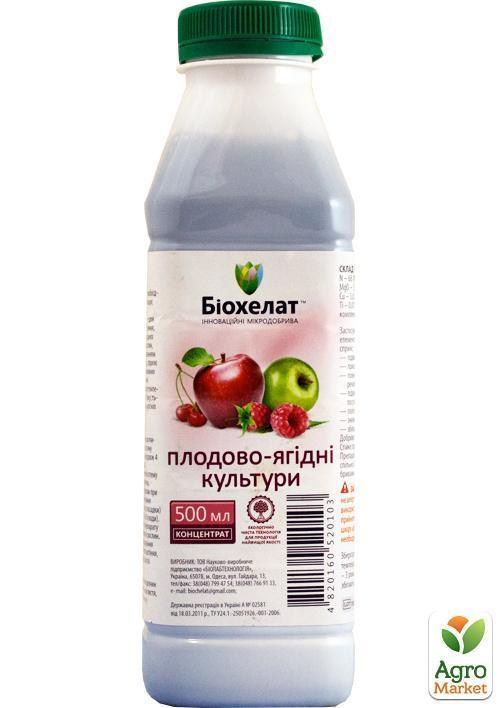 Минеральное удобрение "Плодово-ягодные культуры" ТМ "Биохелат" 0.5л