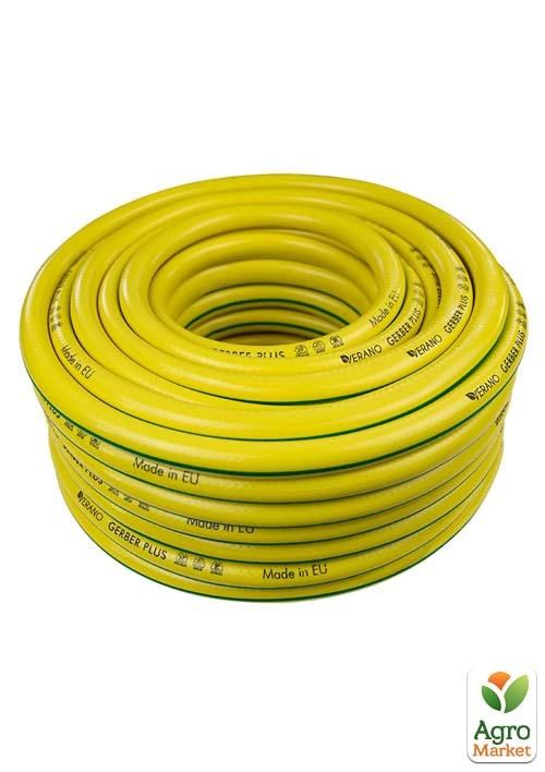 Шланг поливочный 1/2" GERBER PLUS 50м VERANO 72-727