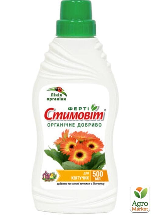 Органо-мінеральне Добриво "Для квітучих рослин" ТМ "Стимовіт" 0.5л