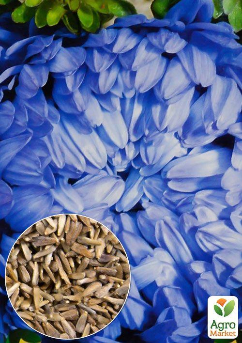 На вагу Айстра "Лазурит" ТМ "Весна" ціна за 1,5г