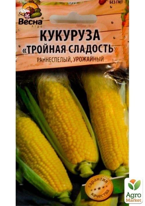 Кукурудза "Потрійна насолода" (Новий пакет) ТМ "Весна" 7г - фото 2
