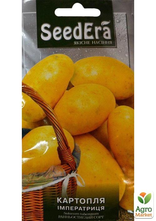 Картопля "Імператриця" ТМ "SeedEra" 0.02г
