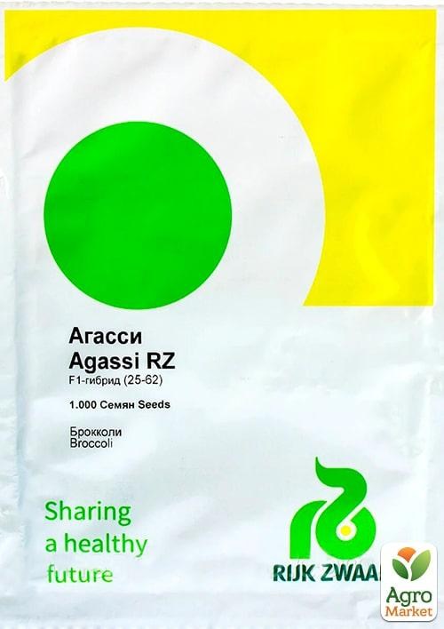 Капуста броколі "Агассі F1" ТМ "Rijk Zwaan" 1000шт