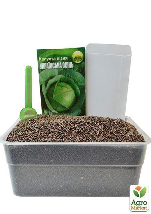 На развес Капуста "Украинская осень" ТМ "Весна" цена за 6г - фото 4