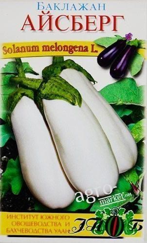 Баклажан "Айсберг" ТМ "Сонячний березень" 30шт