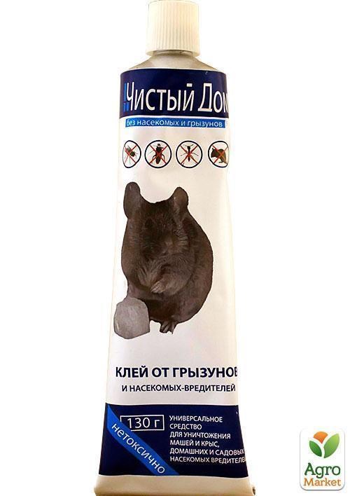 Клей для поимки грызунов ТМ "Чистый Дом" 130г - фото 2
