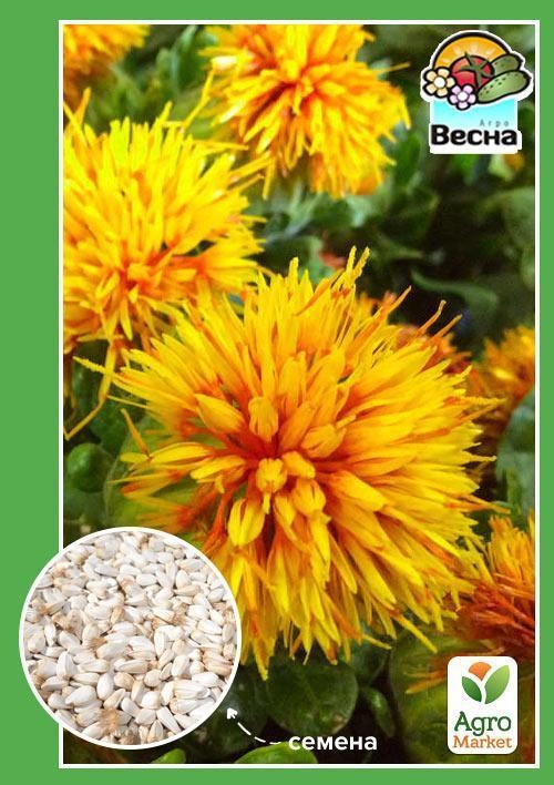 Сафлор "Шафран" ТМ "Весна" 0.1г