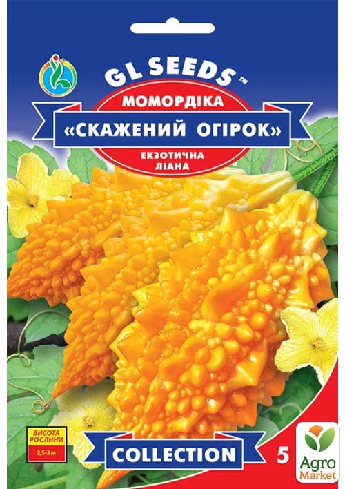 Момордика "Скажений огірок" ТМ "GL SEEDS" 5шт