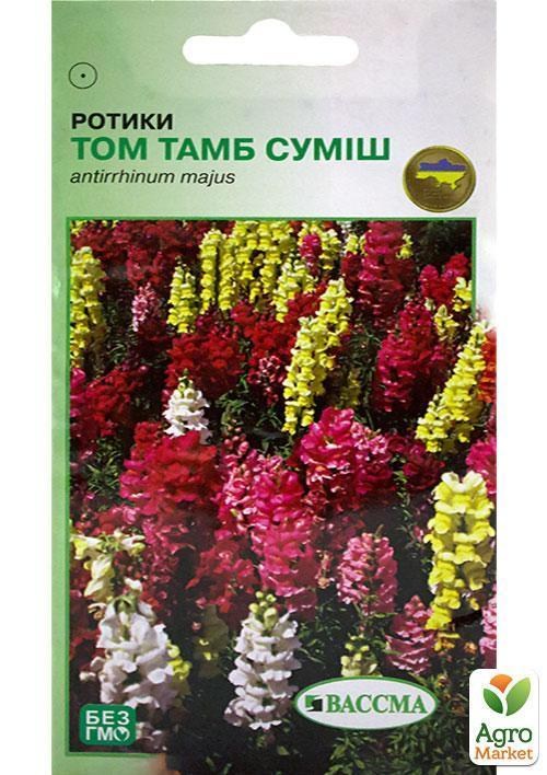 Львиный зев  "Том Тамб смесь"  ТМ "Вассма" 0.2г