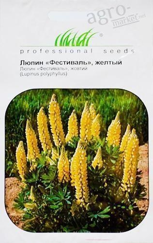 Люпин желтый "Фестиваль" ТМ "Hem Zaden" 0.4г