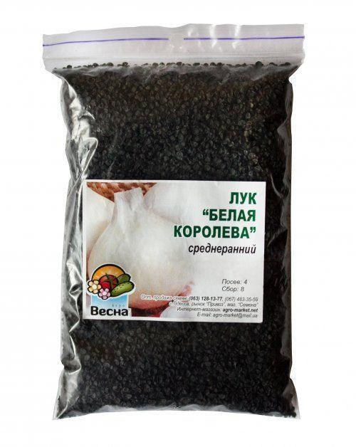 Лук "Белая королева"  ТМ "Весна" 100г - фото 2