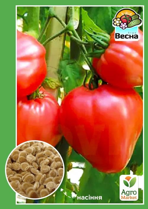 Томат "Орлиное сердце" ТМ "Весна" 0.1г