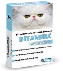 Витамикс Мультивит Витаминно-минеральная добавка для кошек, 100 табл.  85 г (4330830)