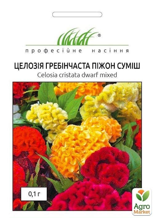Целозия гребенчатая "Пижон" смесь ТМ "Hem Zaden" 0,1г