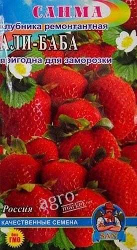 Полуниця "Алі-Баба" ТМ "САНМА" 90-110шт