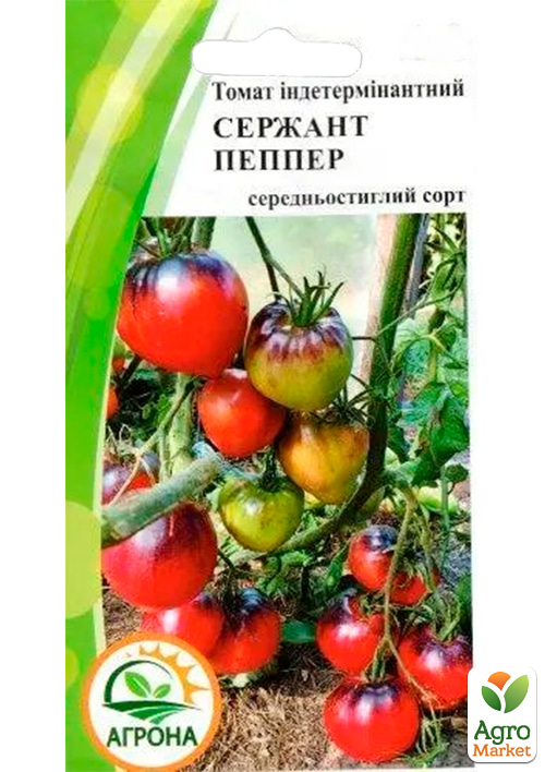 Томат "Сержант Пеппер" ТМ "Агрона" 10шт