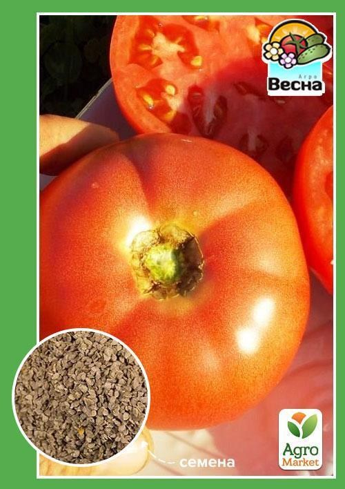 Томат "Фаворит" ТМ "Весна" 0.1г