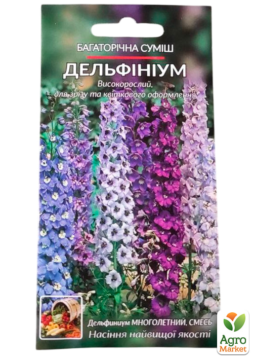 Дельфініум багаторічний суміш ТМ "Весна" 0.1г - фото 2
