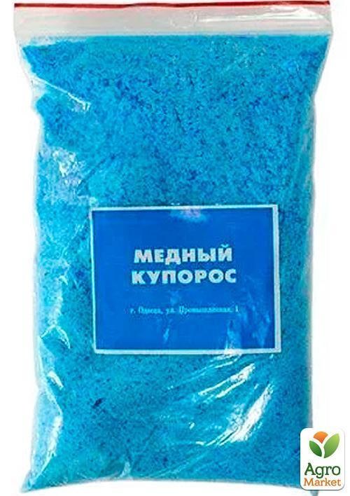 Фунгіцид "Мідний купорос" 500г