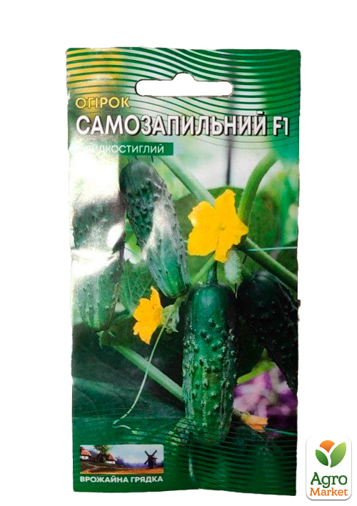 Огурец "Самоопыляющиеся F1" ТМ "Весна"  0.25г - фото 2