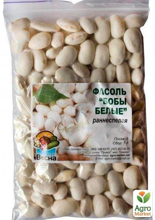 Фасоль "Бобы белые" ТМ "Весна" 100г - фото 2