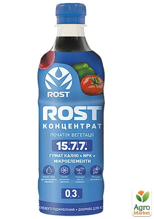 Органо-минеральное удобрение "ROST Концентрат 15+7+7 Азотный" ТМ "Rost" 0,3л