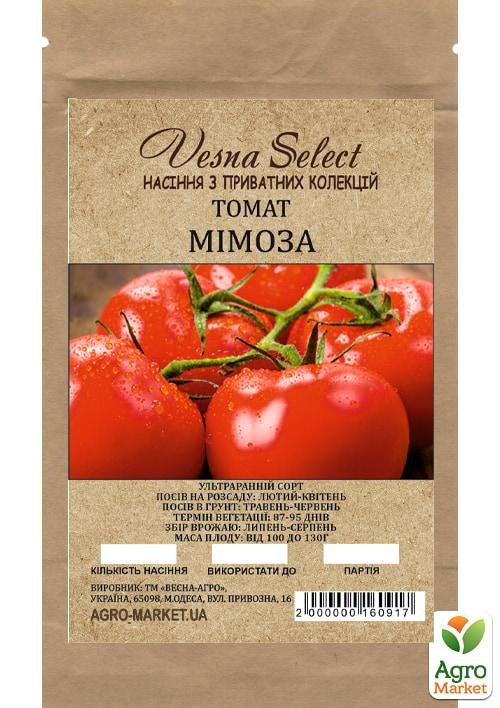 Томат "Мимоза" ТМ "Vesna Select" 0,2г - фото 5