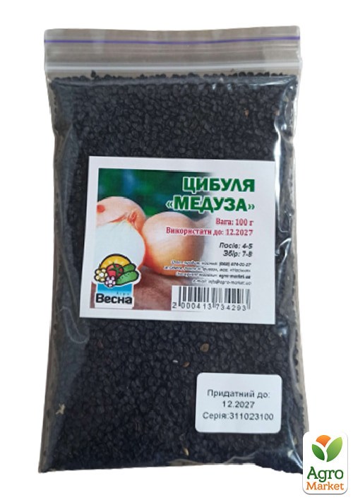 Цибуля "Медуза" ТМ "Весна" 100г - фото 2