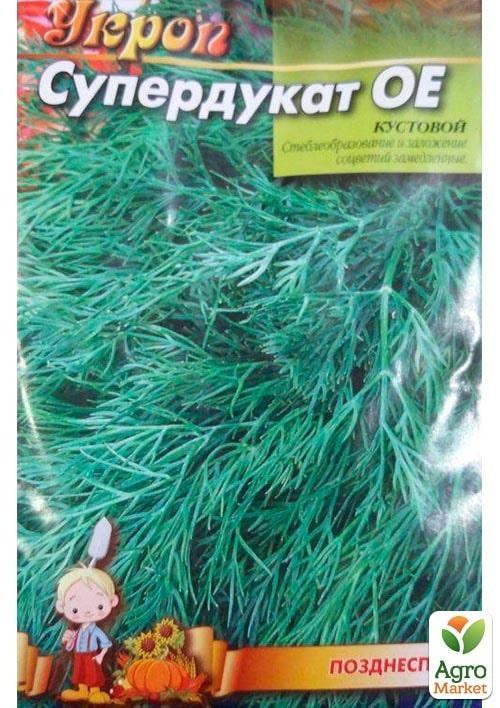 Кріп "Супердукат ОЕ" (Великий пакет) ТМ "Весна" 7г - фото 2