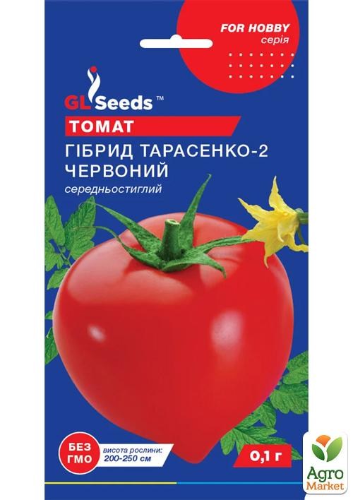 Томат "Гибрид Тарасенко 2" ТМ "GL SEEDS" 0.1г