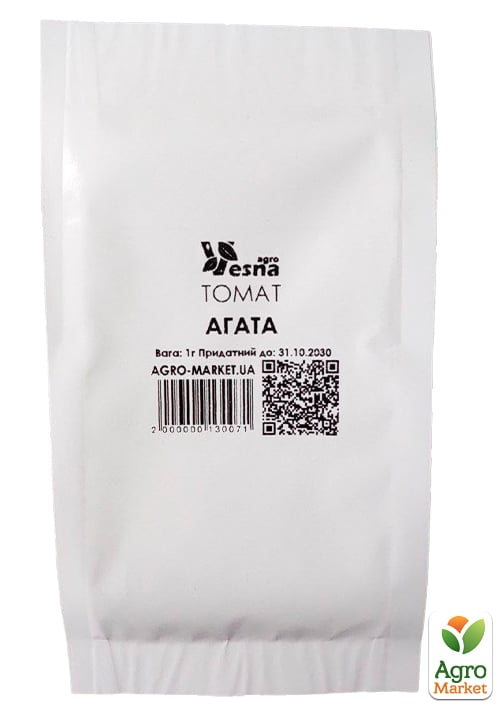 На развес Томат "Агата" ТМ "Весна" цена за 1г - фото 2