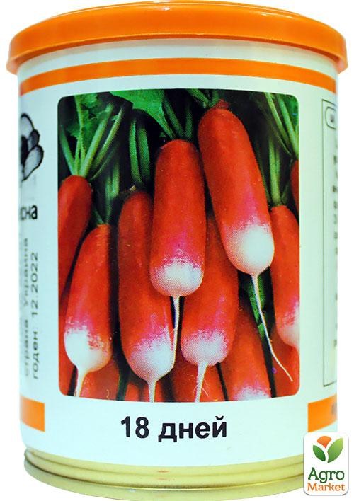 Редис "18 днів" (у банці) ТМ "Весна" 100г