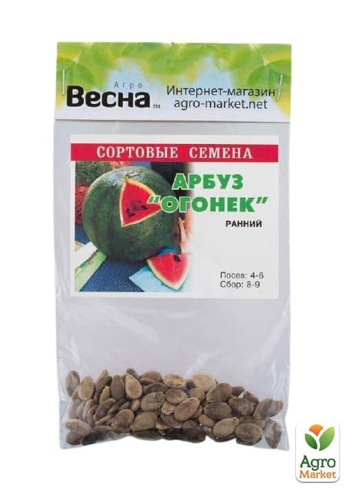 Арбуз "Огонек" (Зипер) ТМ "Весна" 4г - фото 2