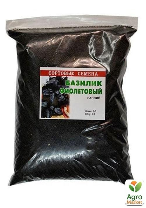 Базилік "Фіолетовий" ТМ "Весна" 500г - фото 2