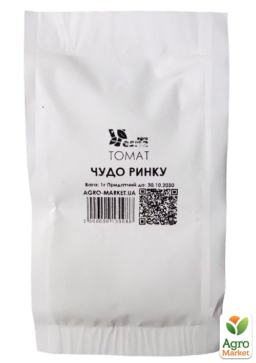 На развес Томат "Чудо рынка" ТМ "Весна" цена за 1г - фото 2