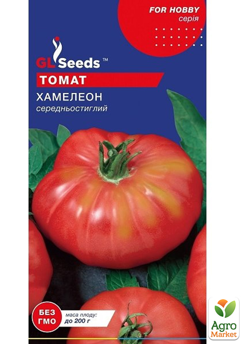 Томат "Хамелеон" ТМ "GL SEEDS" 0.1г