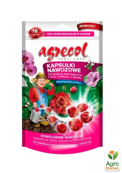 Удобрение в капсулах для цветущих растений ТМ "Agrecol" 18шт